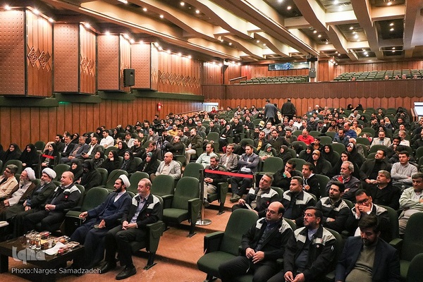 اختتامیه سومین مسابقات قرآن شستا در اصفهان