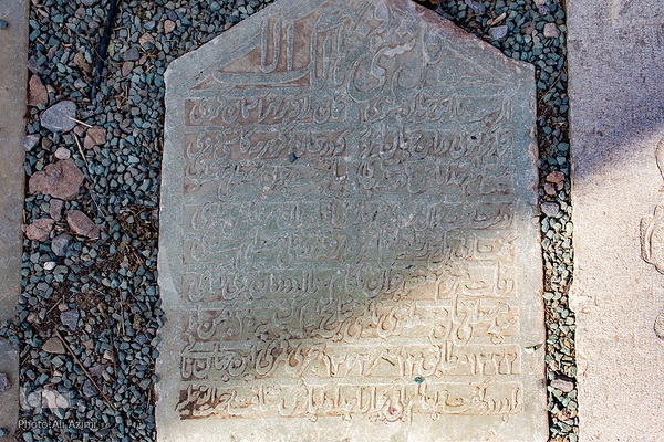 رمزگشایی از گذشته با واژگان؛ ماده‌تاریخ در سنگ‌نوشته‌های تخت فولاد