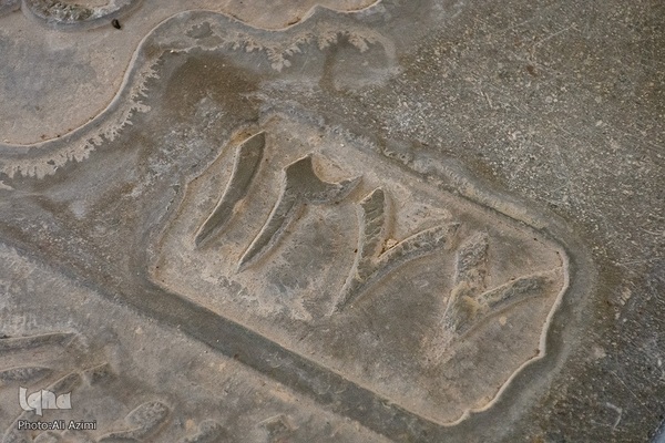 رمزگشایی از گذشته با واژگان؛ ماده‌تاریخ در سنگ‌نوشته‌های تخت فولاد