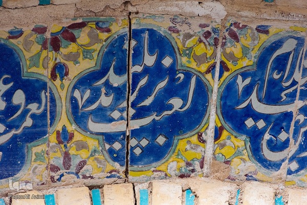 رمزگشایی از گذشته با واژگان؛ ماده‌تاریخ در سنگ‌نوشته‌های تخت فولاد