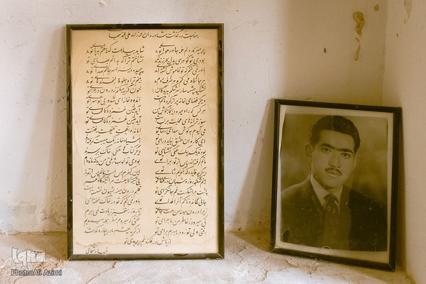 رمزگشایی از گذشته با واژگان؛ ماده‌تاریخ در سنگ‌نوشته‌های تخت فولاد