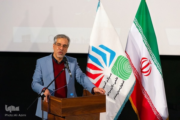 جشنواره ملی یلدا در اصفهان