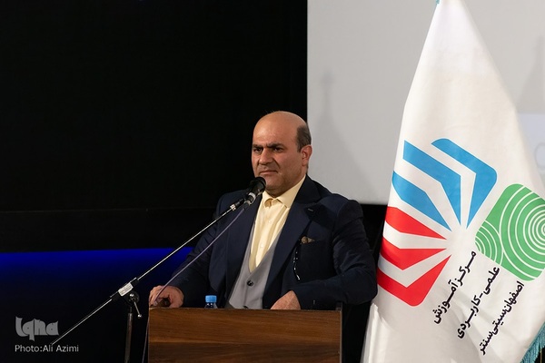 جشنواره ملی یلدا در اصفهان