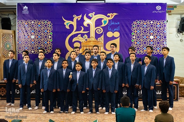 محفل انس با قرآن در تخت فولاد اصفهان