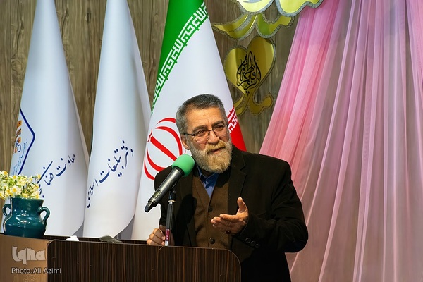 اختتامیه چهارمین کنگره ملی شعر حضرت مادر