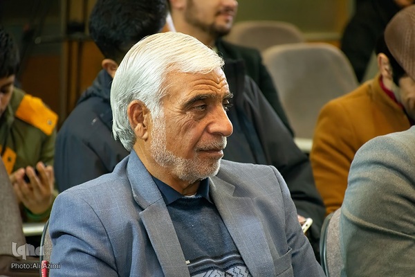 اختتامیه چهارمین کنگره ملی شعر حضرت مادر