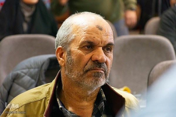 اختتامیه چهارمین کنگره ملی شعر حضرت مادر