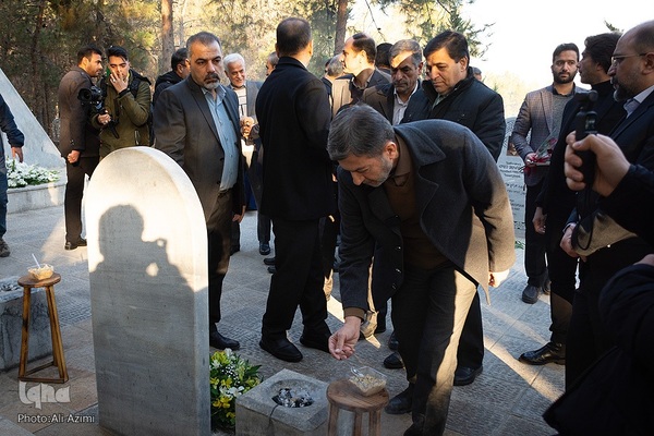 آیین تبریک سال نوی میلادی در اصفهان