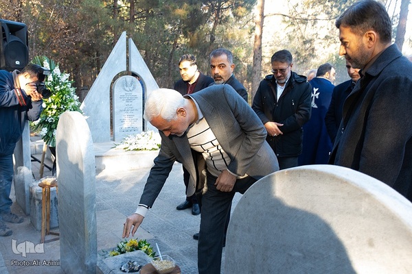 آیین تبریک سال نوی میلادی در اصفهان