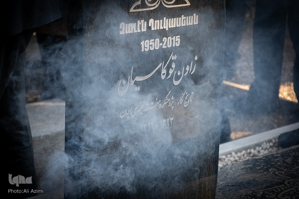 آیین تبریک سال نوی میلادی در اصفهان