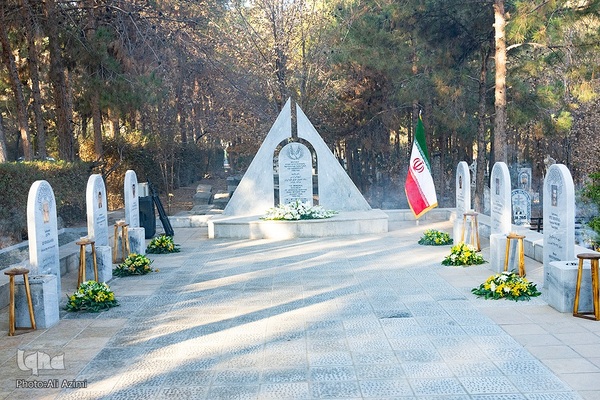 آیین تبریک سال نوی میلادی در اصفهان