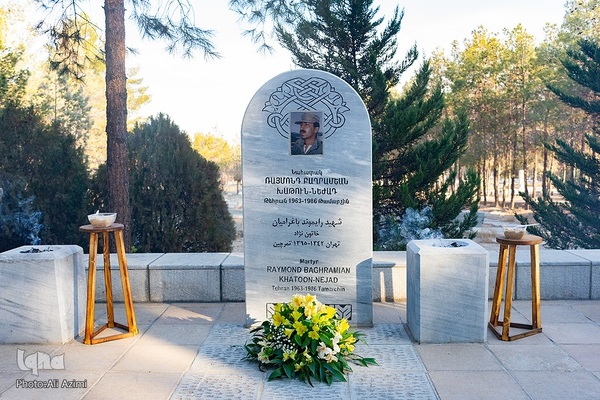 آیین تبریک سال نوی میلادی در اصفهان