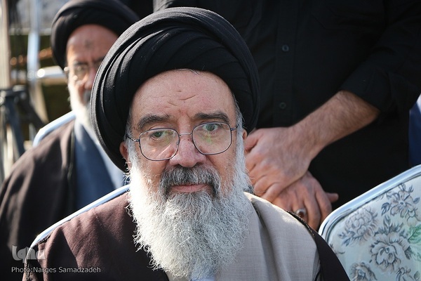 آیین گرامیداشت حماسه ۹ دی در اصفهان