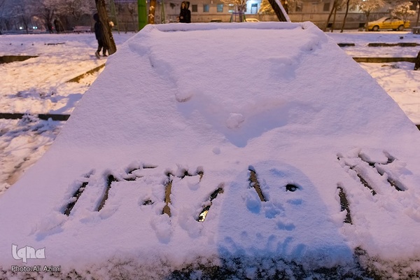 اصفهان در آغوش زمستان