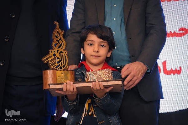 اختتامیه جشنواره رسانه‌ای ابوذر در اصفهان