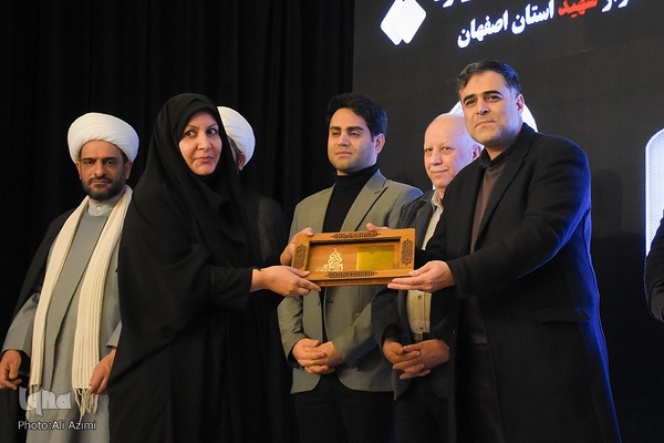 اختتامیه جشنواره رسانه‌ای ابوذر در اصفهان