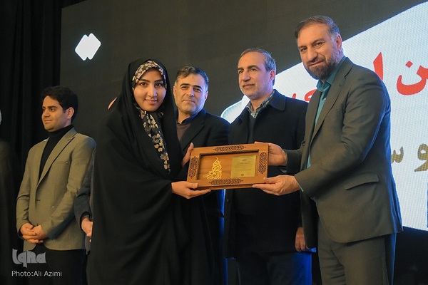 اختتامیه جشنواره رسانه‌ای ابوذر در اصفهان