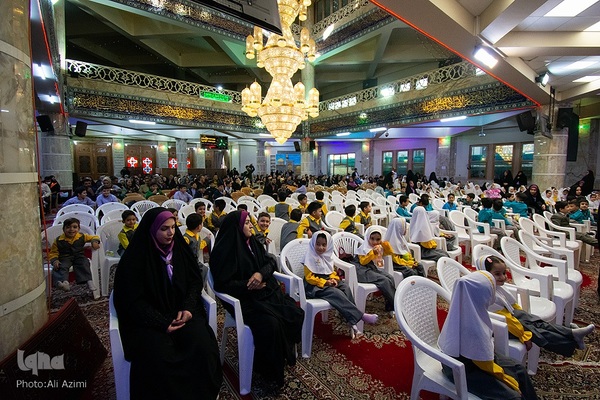 ویژه‌برنامه مؤسسه ثامن‌الائمه (ع) به‌مناسبت روز پدر و مادر