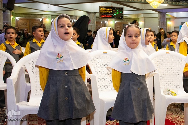 ویژه‌برنامه مؤسسه ثامن‌الائمه (ع) به‌مناسبت روز پدر و مادر