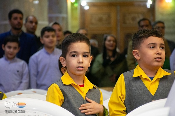 ویژه‌برنامه مؤسسه ثامن‌الائمه (ع) به‌مناسبت روز پدر و مادر