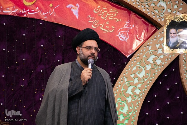 ویژه‌برنامه مؤسسه ثامن‌الائمه (ع) به‌مناسبت روز پدر و مادر