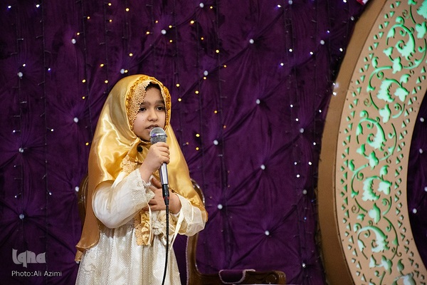 ویژه‌برنامه مؤسسه ثامن‌الائمه (ع) به‌مناسبت روز پدر و مادر