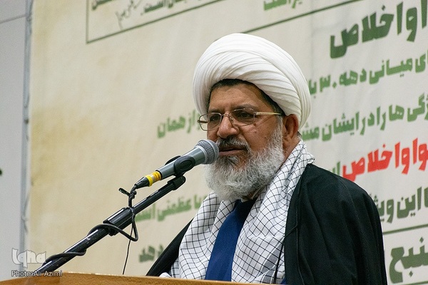 چهارمین سالگرد بزرگداشت علامه مصباح یزدی در اصفهان