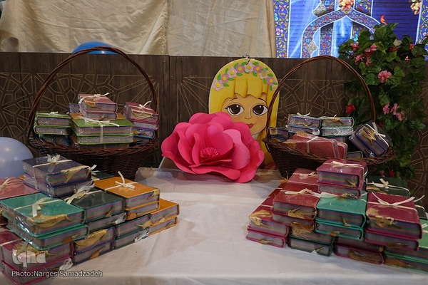 جشن نماز قرآن‌آموزان جامعة‌القرآن اصفهان