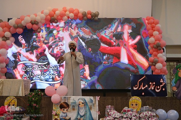 جشن نماز قرآن‌آموزان جامعة‌القرآن اصفهان