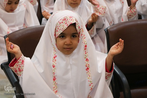 جشن نماز قرآن‌آموزان جامعة‌القرآن اصفهان