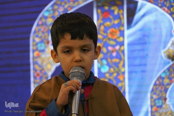 جشن نماز قرآن‌آموزان جامعة‌القرآن اصفهان