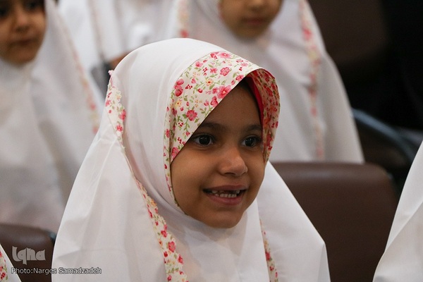جشن نماز قرآن‌آموزان جامعة‌القرآن اصفهان