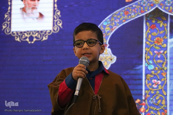 جشن نماز قرآن‌آموزان جامعة‌القرآن اصفهان