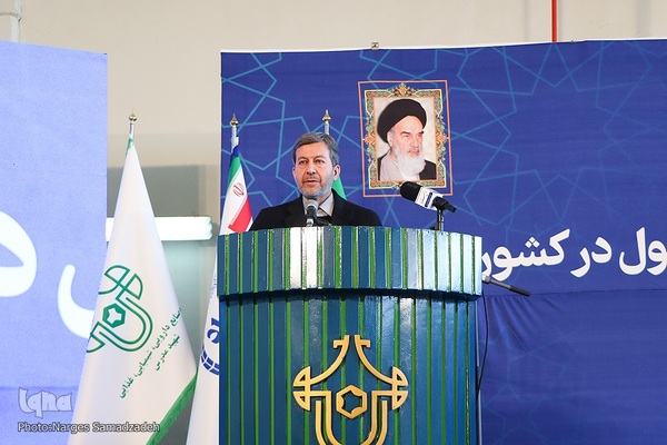 افتتاح کارخانه تولید سوربیتول در مرکز «شهید مدرس» جهاددانشگاهی