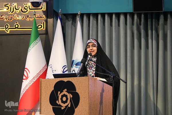 اختتامیه بیست‌وهفتمین دوسالانه جایزه کتاب اصفهان