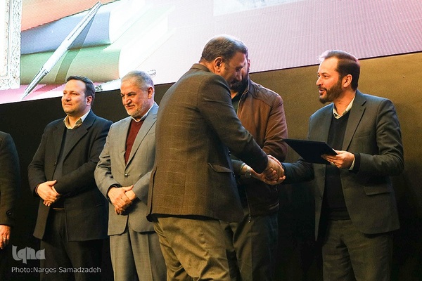 اختتامیه بیست‌وهفتمین دوسالانه جایزه کتاب اصفهان