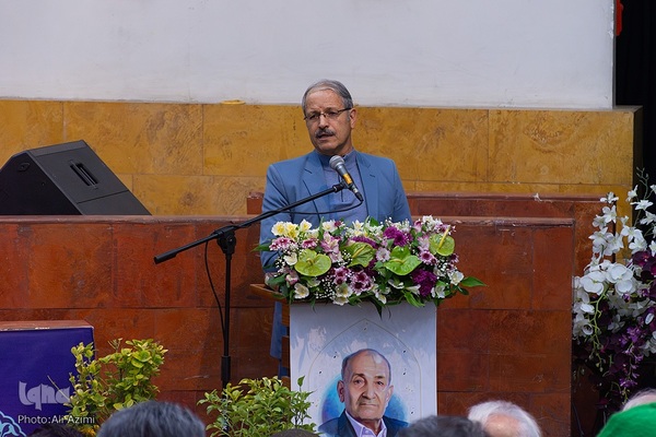 آیین بزرگداشت استاد احمد مراتب در اصفهان