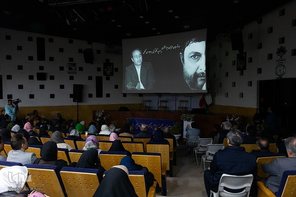آیین بزرگداشت استاد احمد مراتب در اصفهان