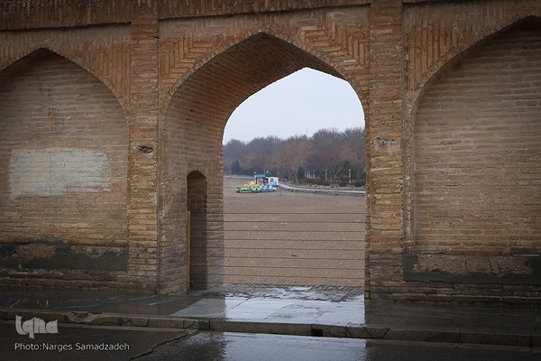 نصف جهان بارانی