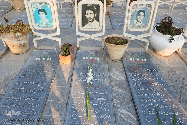 تجدید میثاق جهادگران جهاددانشگاهی اصفهان با شهدا