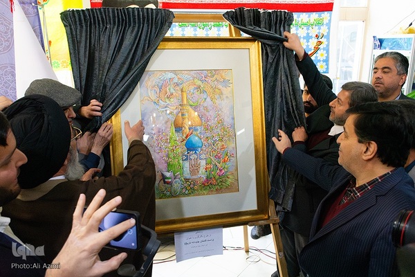 افتتاحیه معنوی پانزدهمین جشنواره فیلم فجر در اصفهان