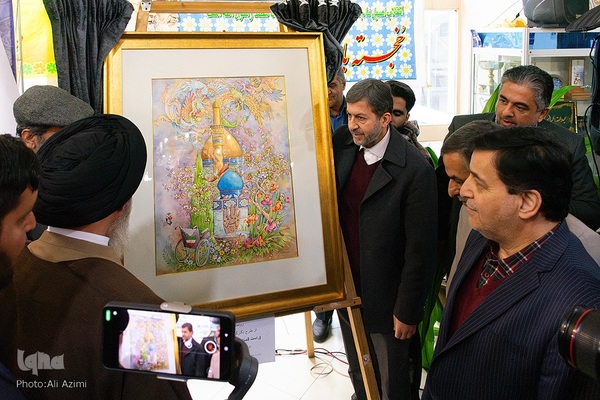 افتتاحیه معنوی پانزدهمین جشنواره فیلم فجر در اصفهان