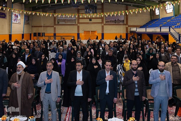 جشن روز جانباز در اصفهان