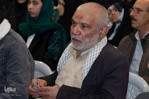 جشن روز جانباز در اصفهان