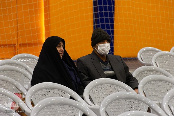 جشن روز جانباز در اصفهان