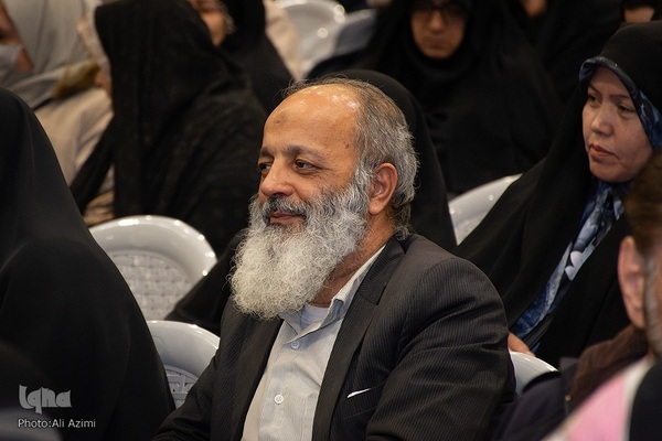 جشن روز جانباز در اصفهان