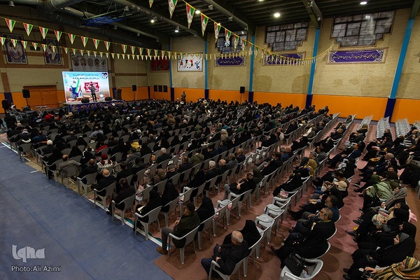 جشن روز جانباز در اصفهان