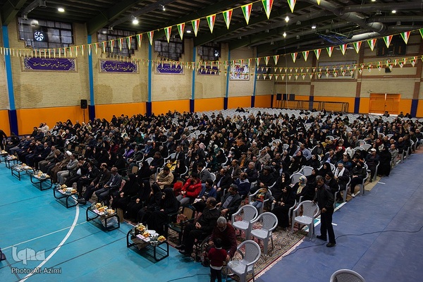 جشن روز جانباز در اصفهان