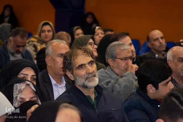 جشن روز جانباز در اصفهان