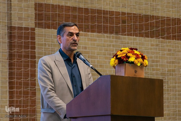 جشن روز جانباز در اصفهان